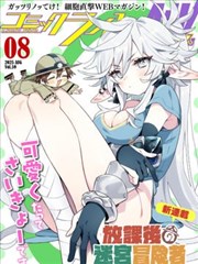 影视行业观察