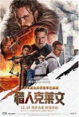 无声证词在线观看免费高清